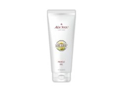 Muscle Gel - 75ml
