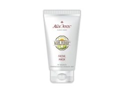 Facial Mask - 50ml