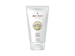 Night Cream - 50ml