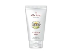 Ultra-Rich Night - 50ml